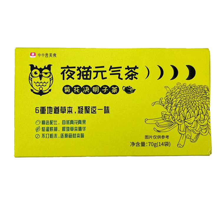 Chrysanthemum Cassia Tea